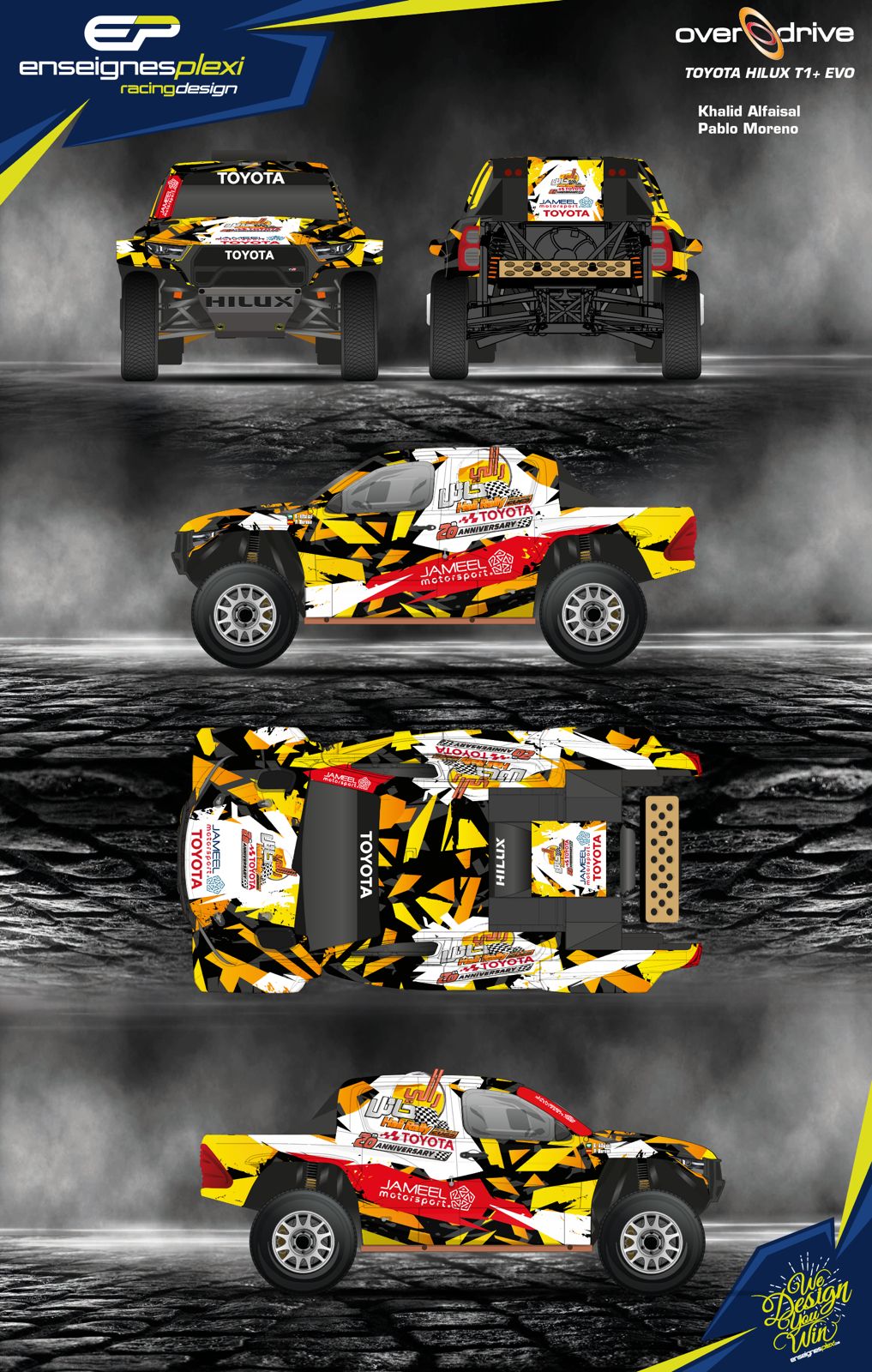 تعزيز هوية اسطول المركبات